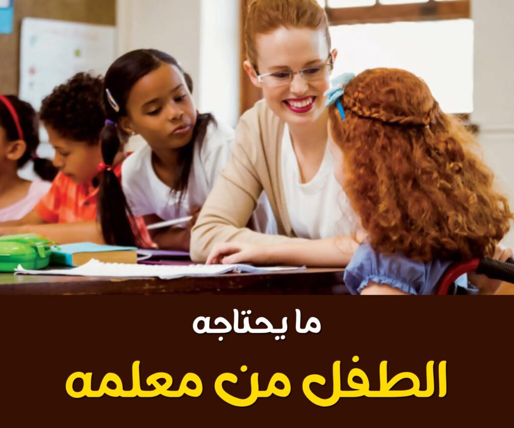 whatsapp image 2026 06 06 at 20.03.35