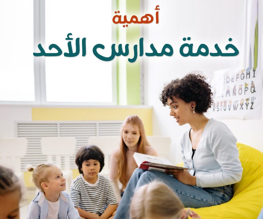 whatsapp image 2026 06 09 at 18.35.21