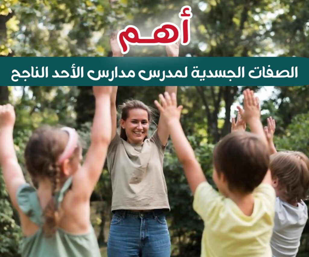 whatsapp image 2026 06 09 at 18.35.21 (2)