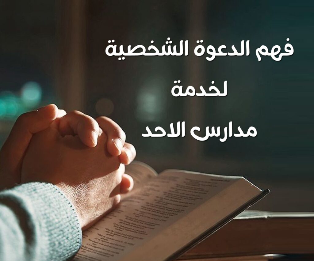 whatsapp image 2026 06 09 at 18.35.21 (4)