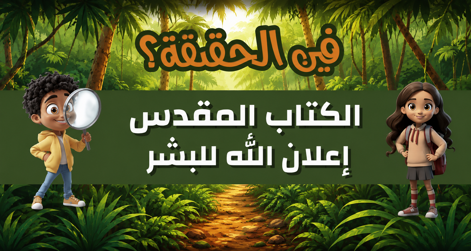 chatgpt image aug 5, 2026, 10 07 22 pm